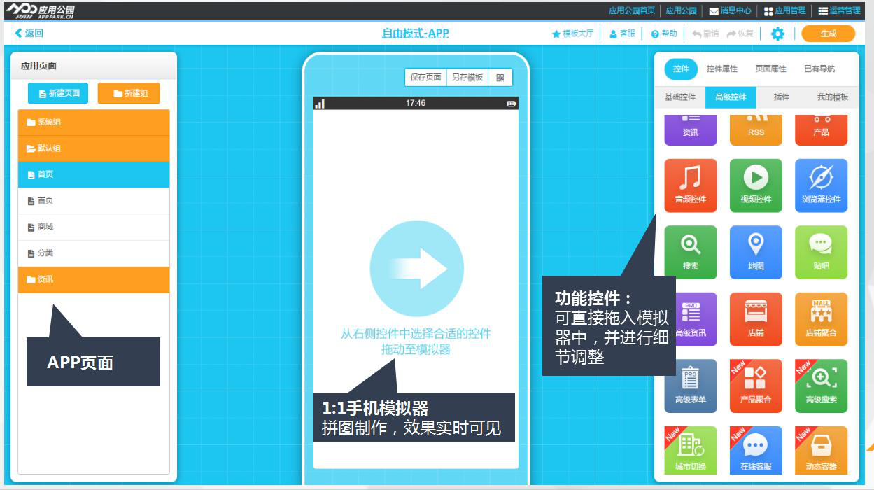 如何<a href=//m.0369gg.com/t-1326.html target=