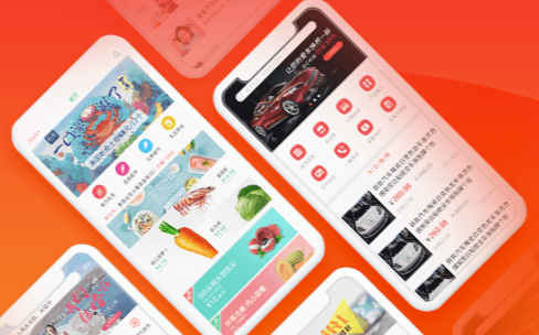 App開發(fā)，App開發(fā)平臺(tái)，手機(jī)App開發(fā)