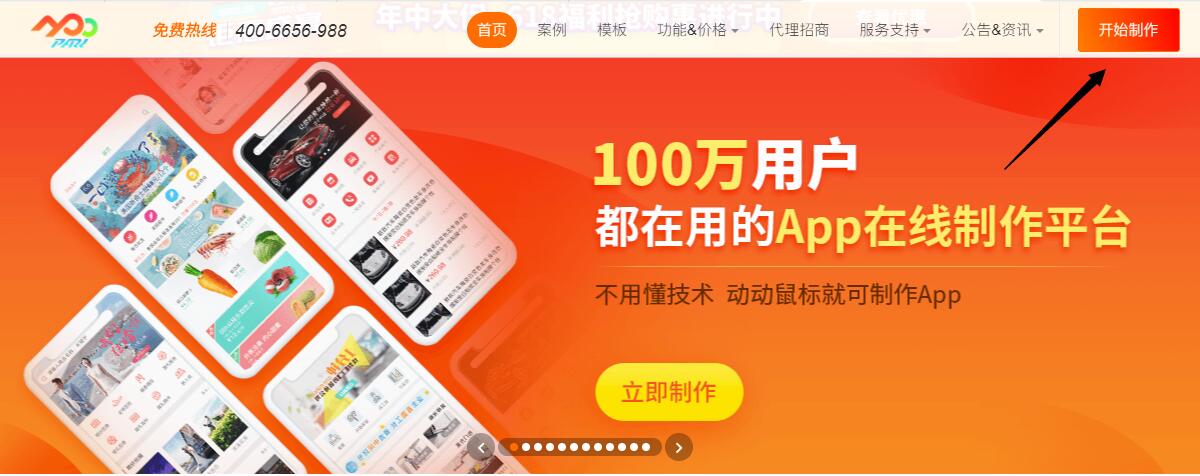 <a href=//m.0369gg.com/t-21296.html target=
