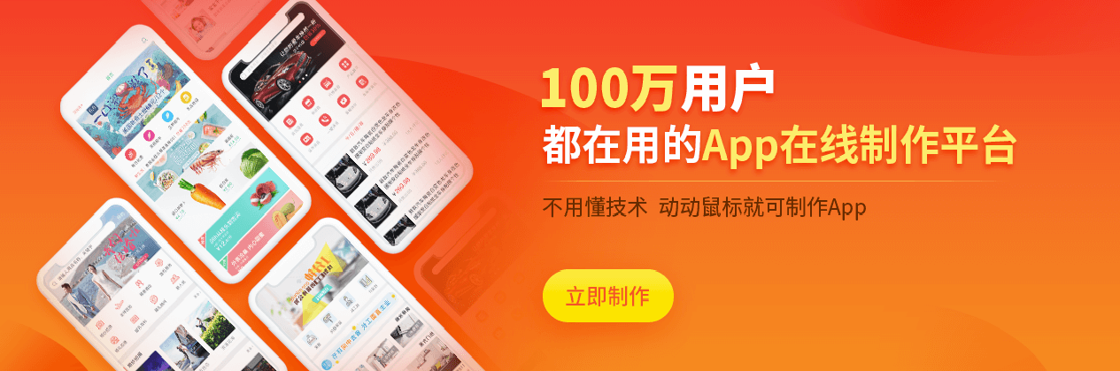 <a href=//m.0369gg.com/t-18570.html target=