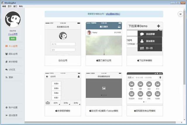 <a href=//m.0369gg.com/t-17888.html target=