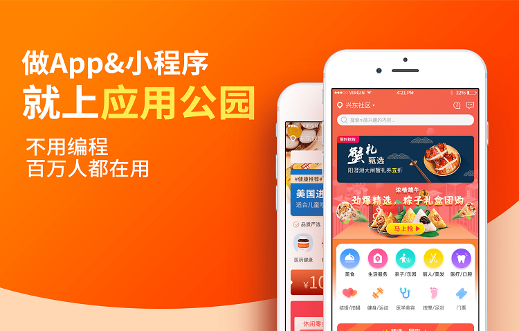 <a href=//m.0369gg.com/t-19646.html target=