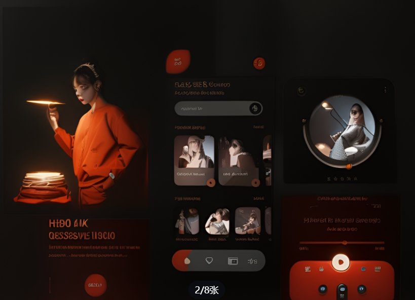 制作音樂教學(xué)APP:樂譜識別功能的開發(fā)