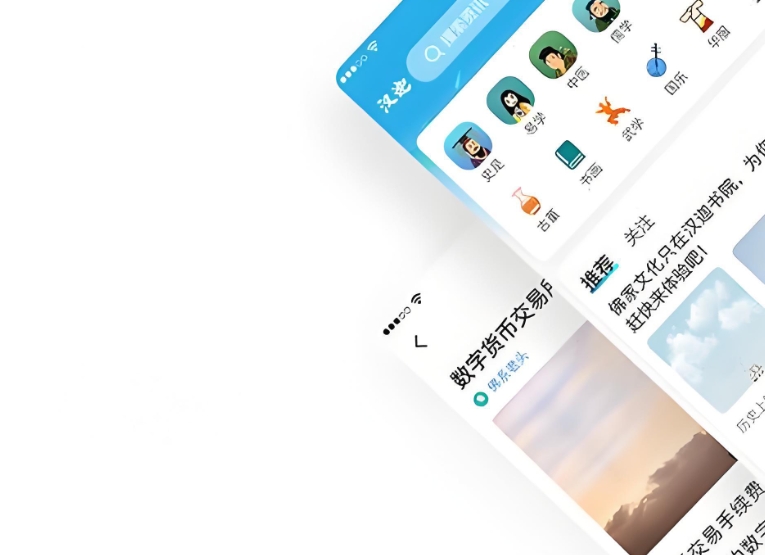 資訊類App如何實(shí)現(xiàn)日活破萬?7個(gè)核心運(yùn)營(yíng)技巧！